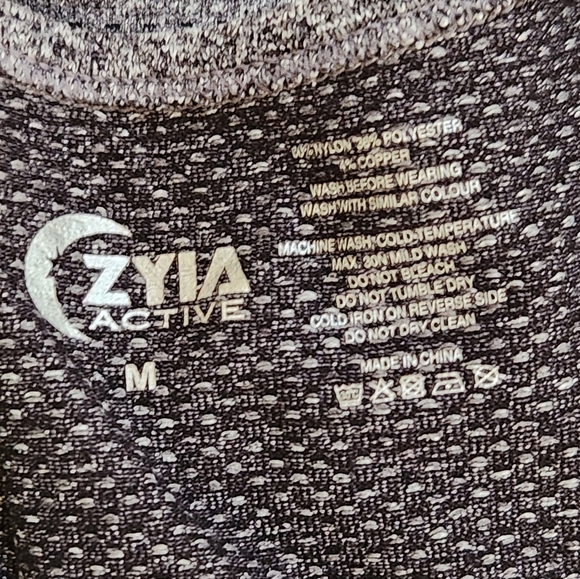 Zyia copper charged tank, fog (gray), medium - Picture 10 of 11